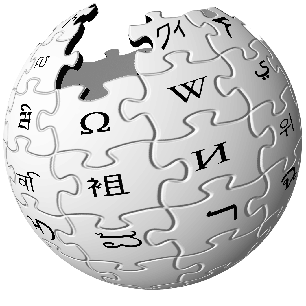 Sphere (venue) - Wikipedia