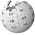 Wikipedia-logo.png