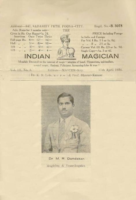 File:IndianMagician.jpg - Magicpedia